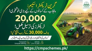 20,000 Tractors Delivered Under Green Tractor Scheme