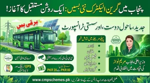 Green Electric New Buses in Punjab 2026