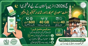 free saudi sim card for hajj pilgrims pakistan 2026
